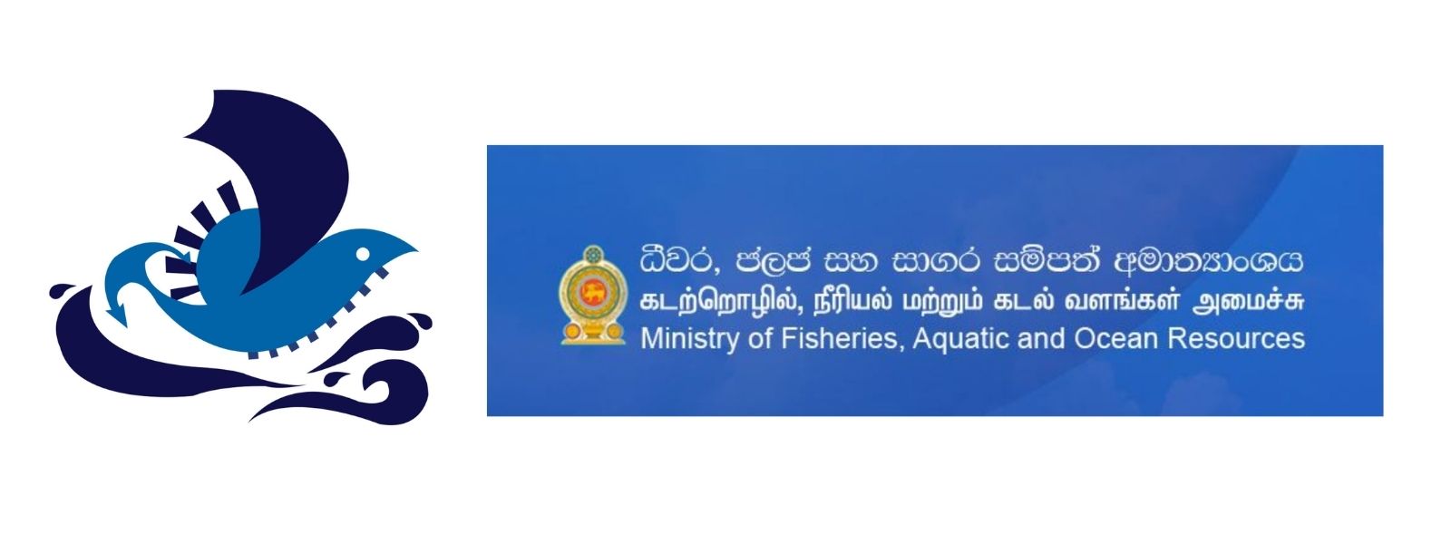 Purse Seine Fishing Issues To Be Discussed